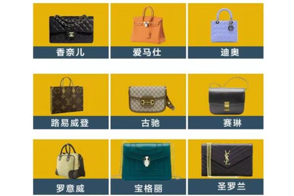 潍坊高密市回收品牌包包